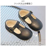 Tストラップシューズ ベビー キッズ 靴 ykmmgzv529 | BACKYARD FAMILY | 詳細画像4 