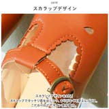 Tストラップシューズ ベビー キッズ 靴 ykmmgzv539 | BACKYARD FAMILY | 詳細画像5