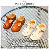 Tストラップシューズ ベビー キッズ 靴 ykmmgzv539 | BACKYARD FAMILY | 詳細画像6