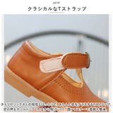 Tストラップシューズ ベビー キッズ 靴 ykmmgzv725 | BACKYARD FAMILY | 詳細画像3 