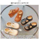 Tストラップシューズ ベビー キッズ 靴 ykmmgzv725 | BACKYARD FAMILY | 詳細画像7 