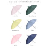 スライドカバー付き長傘  ykubln175 | BACKYARD FAMILY | 詳細画像15 