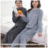 ルームウェア パジャマ 上下セット もこもこ 防寒 ysrw5322 | BACKYARD FAMILY | 詳細画像2 