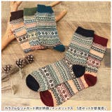 靴下 メンズ 暖かい 5本セット ysso5323p5 | BACKYARD FAMILY | 詳細画像2
