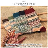 靴下 メンズ 暖かい 5本セット ysso5323p5 | BACKYARD FAMILY | 詳細画像3