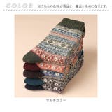 靴下 メンズ 暖かい 5本セット ysso5323p5 | BACKYARD FAMILY | 詳細画像8