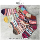 靴下 レディース 暖かい ジャガード柄 5本セット ysso5324p5 | BACKYARD FAMILY | 詳細画像5