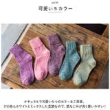靴下 レディース 暖かい 5本セット ysso5325p5 | BACKYARD FAMILY | 詳細画像4