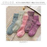靴下 レディース 暖かい 5本セット ysso5325p5 | BACKYARD FAMILY | 詳細画像9
