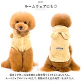 犬服 秋 冬 防寒 ペット服 かわいい kln1826 | BACKYARD FAMILY | 詳細画像12 