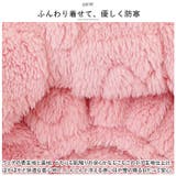 犬服 秋 冬 防寒 ペット服 かわいい kln3193 | BACKYARD FAMILY | 詳細画像3