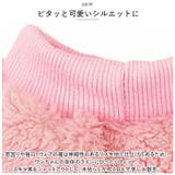 犬服 秋 冬 防寒 ペット服 かわいい kln3193 | BACKYARD FAMILY | 詳細画像6