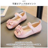 フォーマルシューズ 女の子 mkshoesb7 | BACKYARD FAMILY | 詳細画像7