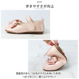 フォーマルシューズ 女の子 mkshoesb7 | BACKYARD FAMILY | 詳細画像9