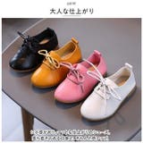 フォーマルシューズ 女の子 mkshoesnm01 | BACKYARD FAMILY | 詳細画像3 