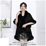 ファーポンチョ おしゃれ mmfpch927b | BACKYARD FAMILY | 詳細画像2