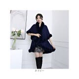 ファーポンチョ おしゃれ mmfpch927b | BACKYARD FAMILY | 詳細画像13