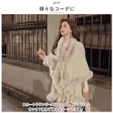ファーポンチョ おしゃれ mmfpch927b | BACKYARD FAMILY | 詳細画像6