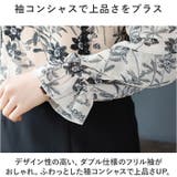 ブラウス トップス フラワー mmtops927a | BACKYARD FAMILY | 詳細画像4