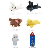 キャラクター ロングポーチ | BACKYARD FAMILY | 詳細画像12 