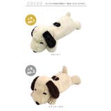 キャラクター ロングポーチ | BACKYARD FAMILY | 詳細画像7 