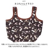 洗えるコンビニバッグ | BACKYARD FAMILY | 詳細画像3