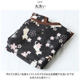 洗えるコンビニバッグ | BACKYARD FAMILY | 詳細画像6