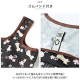洗えるコンビニバッグ | BACKYARD FAMILY | 詳細画像7