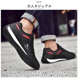 ゴルフ シューズ メンズ カジュアル pmygolfshoes695 | BACKYARD FAMILY | 詳細画像5 