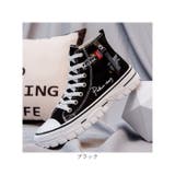 ハイカット 厚底スニーカー メンズ pmyshoes2200a | BACKYARD FAMILY | 詳細画像11