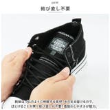 ハイカット 厚底スニーカー メンズ pmyshoes33a | BACKYARD FAMILY | 詳細画像6