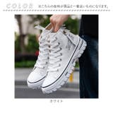 ハイカット 厚底スニーカー メンズ pmyshoes8833a | BACKYARD FAMILY | 詳細画像13