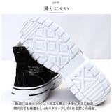 ハイカット 厚底スニーカー メンズ pmyshoes8833a | BACKYARD FAMILY | 詳細画像6