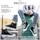 ハイカット 厚底スニーカー メンズ pmyshoesc66 | BACKYARD FAMILY | 詳細画像3