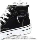 ハイカット 厚底スニーカー メンズ pmyshoesc66 | BACKYARD FAMILY | 詳細画像4