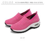 スニーカー レディース pmysneakladys11 | BACKYARD FAMILY | 詳細画像14 