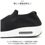スニーカー レディース pmysneakladys12 | BACKYARD FAMILY | 詳細画像9 