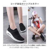 スニーカー レディース pmysneakladys12 | BACKYARD FAMILY | 詳細画像10 