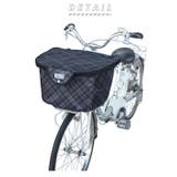 厚手2段式チェック前バスケットカバー D-2FCH2400 | BACKYARD FAMILY | 詳細画像2