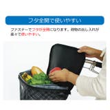 厚手2段式チェック前バスケットカバー D-2FCH2400 | BACKYARD FAMILY | 詳細画像3