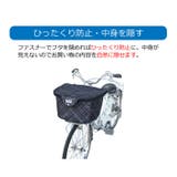 厚手2段式チェック前バスケットカバー D-2FCH2400 | BACKYARD FAMILY | 詳細画像7