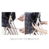 厚手2段式チェック前バスケットカバー D-2FCH2400 | BACKYARD FAMILY | 詳細画像8