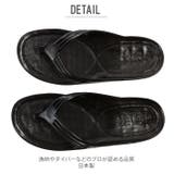 ギョサン 120A 鼻緒3本 | BACKYARD FAMILY | 詳細画像2