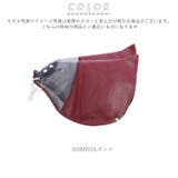 自転車用防寒ハンドルカバー 変速機対応 | BACKYARD FAMILY | 詳細画像9 