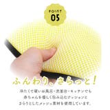 安心・やわらか沐浴マット | BACKYARD FAMILY | 詳細画像8 