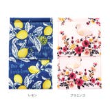 ヨコズナ yk19 ペーパーホルダーカバー | BACKYARD FAMILY | 詳細画像7 