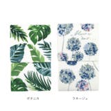 ヨコズナ yk19 ペーパーホルダーカバー | BACKYARD FAMILY | 詳細画像9 