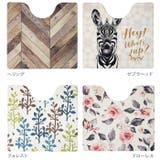 ヨコズナ PVCトイレマット | BACKYARD FAMILY | 詳細画像10 