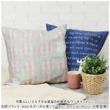 moz モズ クッションカバー | BACKYARD FAMILY | 詳細画像2 