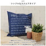 moz モズ クッションカバー | BACKYARD FAMILY | 詳細画像7 